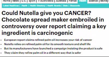 هيئة سلامة الأغذية الأوروبية تحذر: "النوتيلا" تسبب السرطان