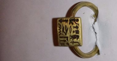 بالصور.. وزارة الآثار ترد على شائعة ضياع خاتم ملكى