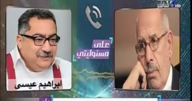 "البرادعى" يسب فتحى سرور.. ورئيس البرلمان الأسبق: إذا أتتك مذمتى من ناقص