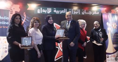 "المرأة الليبية" صالون ثقافى لمنظمة المرأة العربية