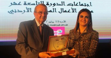 تكريم وزيرة التعاون الدولى فى فعاليات مجلس الأعمال المصرى الأردنى