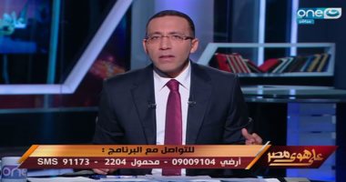 خالد صلاح يتصدر "تويتر" بعد مناقشته أزمة المكالمات المسربة
