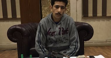 سقوط مسجل خطر وبحوزته نصف كيلو هيروين وسلاح نارى بحلوان