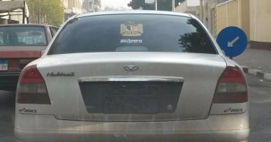 ضبط سيارة بلوحات معدنية مطموسة فى القاهرة