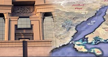 المحكمة الدستورية: لم نتعرض لتحديد تبعية "تيران وصنافير" لمصر أم السعودية