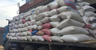 تموين الشرقية يتحفظ على 193 طن أرز شعير تم ضبطها فى مخازن بدون تراخيص