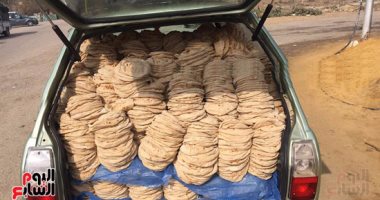 أمن الإسكندرية يضبط مدير مخبز لاستخدامه الدقيق المدعم فى إنتاج الخبز الحر