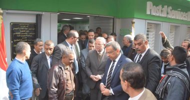 محافظ المنيا ورئيس هيئة البريد يفتتحان أعمال تطوير مكتب مجمع المصالح الحكومية