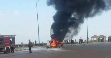 بالصور.. الحماية المدنية تسيطر على حريق بسيارة على كورنيش الإسكندرية