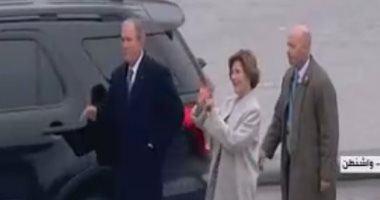 جورج بوش وزوجته يصلان البيت الأبيض لحضور حفل تنصيب ترامب رئيسا لأمريكا