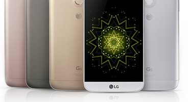 تحديث أندرويد نوجا 7.0 يصل لهاتف LG G5