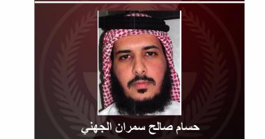 الداخلية السعودية تحبط مخططا إرهابيا لخلية مسلحة فى جدة وتنشر صورا لهم 