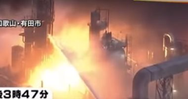 بالفيديو: إجلاء السكان بسبب حريق فى مصنع بتروكيماويات باليابان
