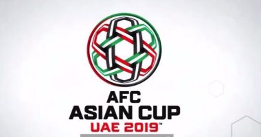 س وج.. كل ما تريد معرفته عن قرعة كأس آسيا 2019 اليوم