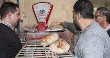 بالصور.. الرقابة الإدارية ترصد: مخبز باع 30 طن دقيق فى السوق السوداء بالمنيل