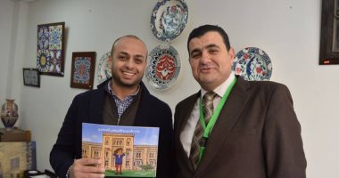 بالصور.. أحمد مراد وسفير اليمن يزوران متحف الفن الإسلامى