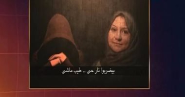 "على هوى مصر" يذيع مكالمة لأسماء محفوظ حول نشر أخبار كاذبة عن أمن الدولة