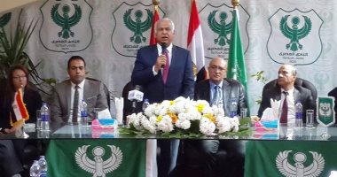 النائب فرج عامر من بورسعيد: مذكرة قانونية لإعادة تشغيل ملعب النادى المصرى
