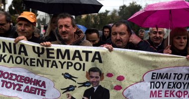 بالصور.. مظاهرات فى اليونان ضد خطط الحكومة لتأثيرها على مجال الصحة