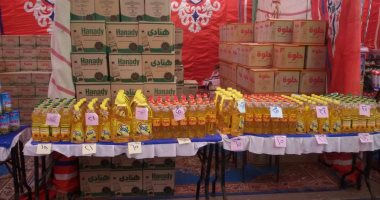 بالصور.. محافظ القليوبية يهدى أهالى مدينة طوخ معرض سلع غذائية بأسعار مخفضة