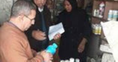 حملة على تجار المبيدات بالقليوبية