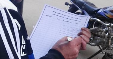 بالصور.. حملة توقيعات بسرس الليان لسحب الثقة من النائب أسامة شرشر
