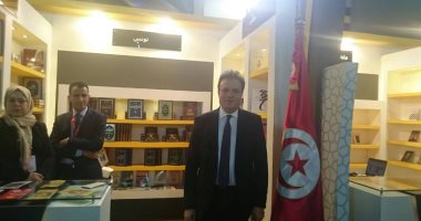 "الناشرين التونسيين": كل ناشر يطمح فى المشاركة بمعرض القاهرة للكتاب 