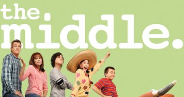 ABC تجدد التعاقد لعرض الموسم التاسع من مسلسل " The Middle"