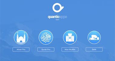 شركة Quanticapps  تطرح تطبيقات إسلامية على الموبايل لتسهيل العبادات