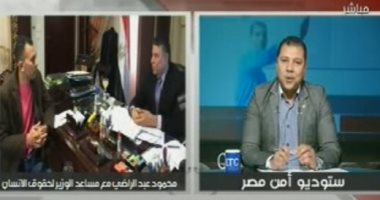 بالفيديو.. محمود عبد الراضى: القضاء على التجاوزات هدف وجود كاميرات بزى الشرطة