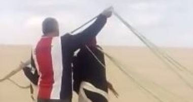 تداول فيديو لسقوط فتاتين من براشوت بوادى الريان فى الفيوم