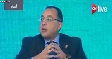 بالفيديو..وزير الإسكان: ننتهى من طريق ديروط – الفرافرة بطول 310 كيلو العام الجارى