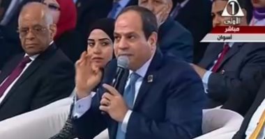 السيسى يعلن إنشاء الهيئة العليا لتنمية جنوب مصر برأسمال 5 مليارات جنيه