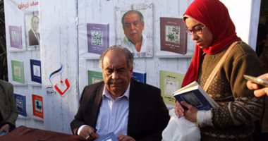يوسف زيدان يشارك جمهور معرض الكتاب بتوقيع أعماله