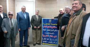 رئيس جامعة القاهرة: مستشفى "ثابت ثابت" ستكون قصر عينى جديد بمحافظة الجيزة 