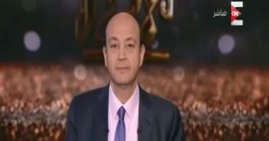بالفيديو.. عمرو أديب: لن تنخفض الأسعار والشباب عليهم وصل الليل بالنهار