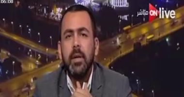 بالفيديو.. يوسف الحسينى: عزل "ياتس" يقضى على المعارضين لـ"ترامب"