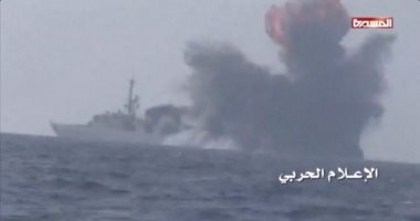 غارات للتحالف العربى على ميناء الحديدة اليمنى عقب استهداف فرقاطة سعودية