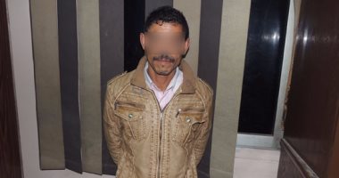 القبض على مسجل خطر تخصص فى "نشل" المواطنين بمنشأة ناصر