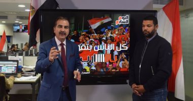 عبد الظاهر السقا يحلل لقاء منتخب مصر وبوركينا فاسو من "اليوم السابع"