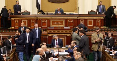 مجلس النواب يقر اتفاقية التعاون فى الملاحة البحرية بين مصر والبحرين