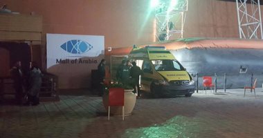 التحقيقات: "فتاة مول العرب" سقطت من لعبة الوسادة بعد اختلال توازنها