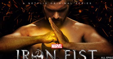 Netflix تكثف دعايا مسلسل "Iron Fist" تمهيدا لعرضه 17 مارس
