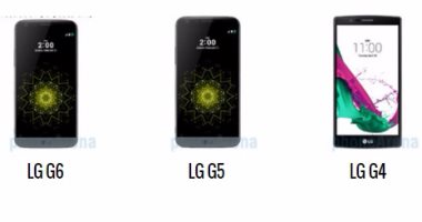 بالمواصفات.. أبرز الفروق بين هواتف G6 وG5 وG4 من شركة LG