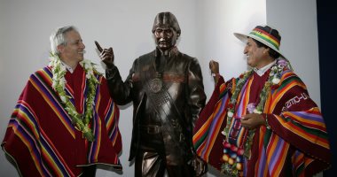 بالصور.. رئيس بوليفيا يفتتح متحف "أورينوسا" وسط حضور جماهيرى حاشد