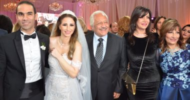 نجوم الفن والمشاهير فى زفاف لينا مواهب ومحمد ضياء
