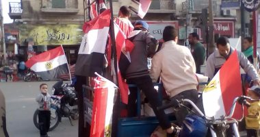 ميادين المنيا تتزين بأعلام مصر قبل مبارة المنتخب