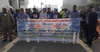 بالصور.. انطلاق ماراثون دراجات بأسيوط بمشاركة 200 شاب