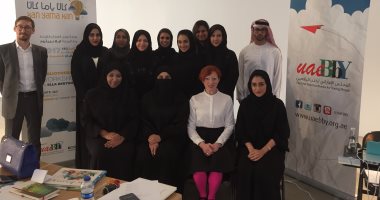 المجلس الإماراتى لكتب اليافعين ينشىء أول فريق إماراتى متخصص بالعلاج بالقراءة