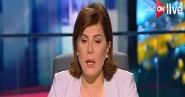 أمانى الخياط: الجماعة الإرهابية استغلت خسارة المنتخب لكسر معنويات المصريين